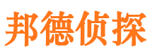 上思市场调查